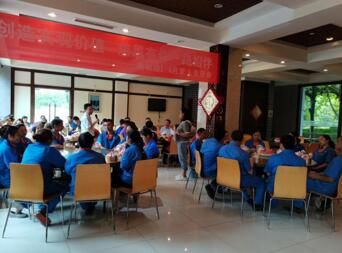 “創(chuàng)造實(shí)現(xiàn)價(jià)值 感恩有你一路相伴” —新朝陽生產(chǎn)基地集體生日會