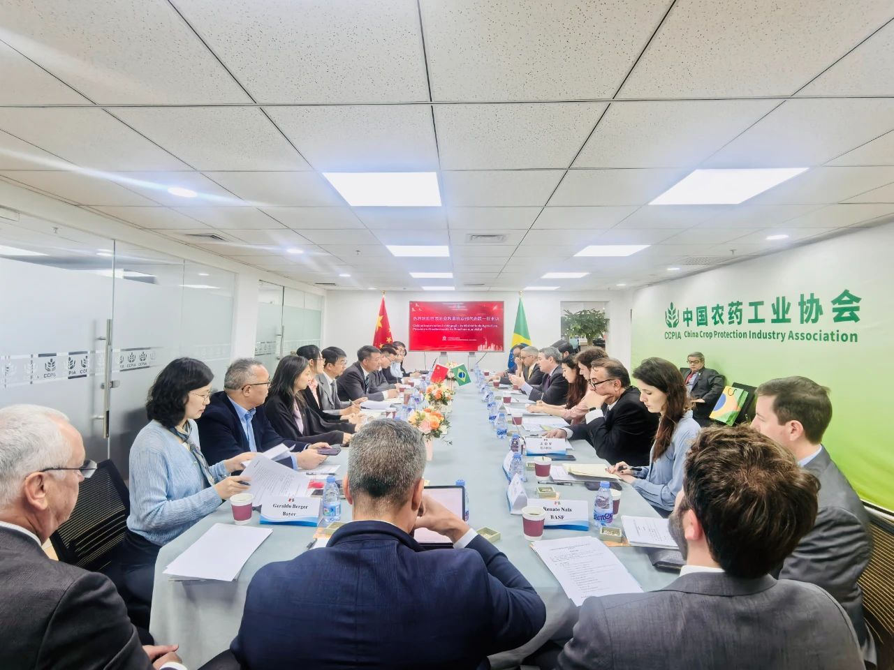 巴西農(nóng)業(yè)部代表團(tuán)到訪中國(guó)農(nóng)藥工業(yè)協(xié)會(huì)，新朝陽共話中巴農(nóng)業(yè)生物技術(shù)合作新機(jī)遇