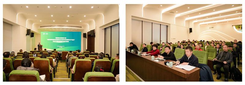 攜手高校深化產(chǎn)學(xué)研合作，賦能農(nóng)業(yè)高質(zhì)量發(fā)展