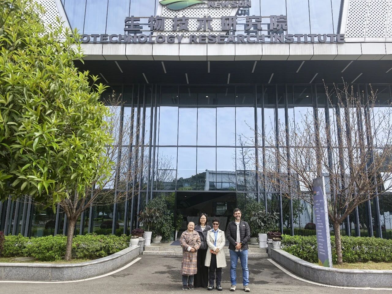 深化國際化布局，新朝陽與巴西Juliagro簽署戰(zhàn)略合作協(xié)議